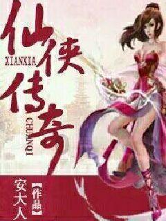 探索知识星球平台,尽享女生对男生的崇拜是爱吗?的魅力!